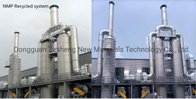 One of The Lithium Battery Raw Materials (NMP) CAS No. 872-50-4 N Methyl 2 Pyrollidone Waste Gas Recovery System Meets National Standards